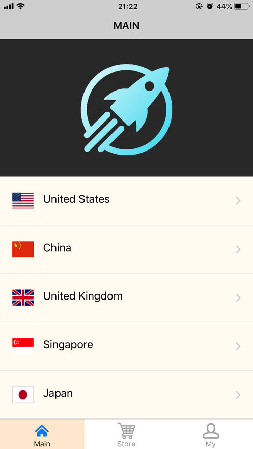 包含国外网站免费加速器app的词条