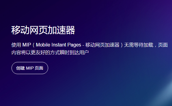 能打开国外网页的加速器有哪些(能打开国外网页的加速器有哪些软件)